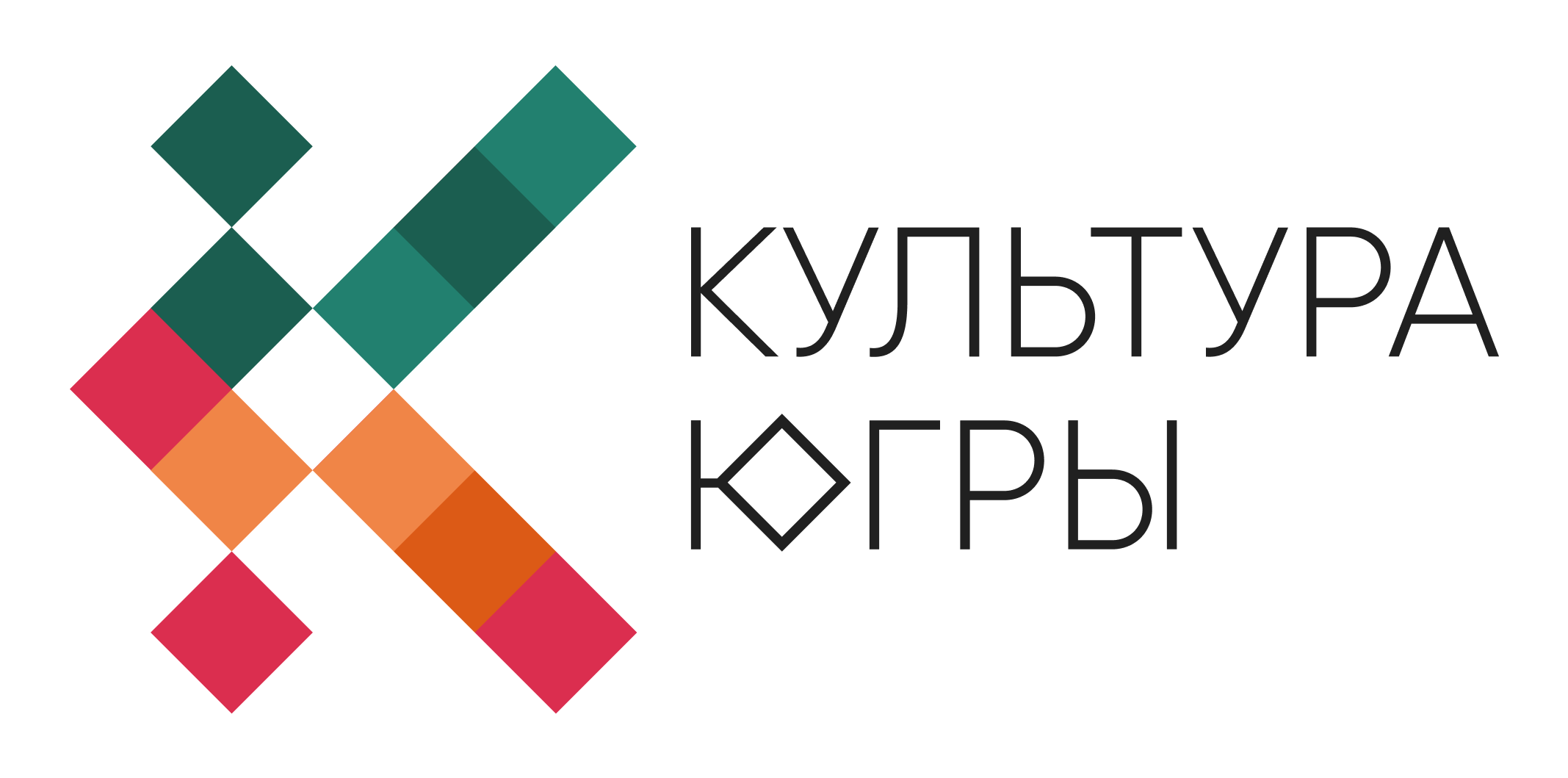 Культура Югры